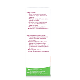 Protèges-slips Flex Coton BIO, , small