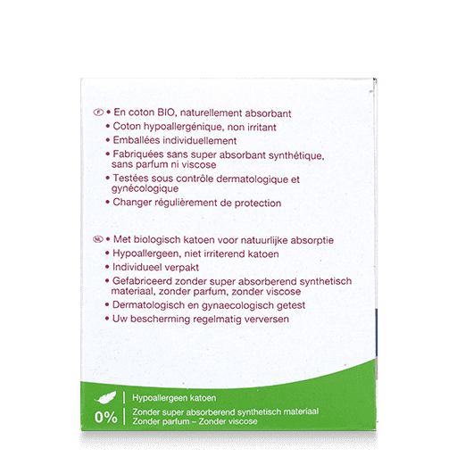 Serviettes Hygi&eacute;niques NUIT, , medium