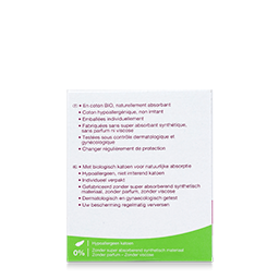 Serviettes Hygi&eacute;niques JOUR, , small